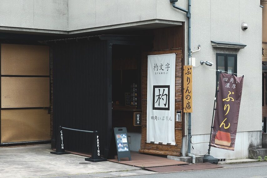 260604_0193